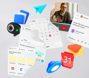 Яндекс&nbsp;360 для&nbsp;бизнеса