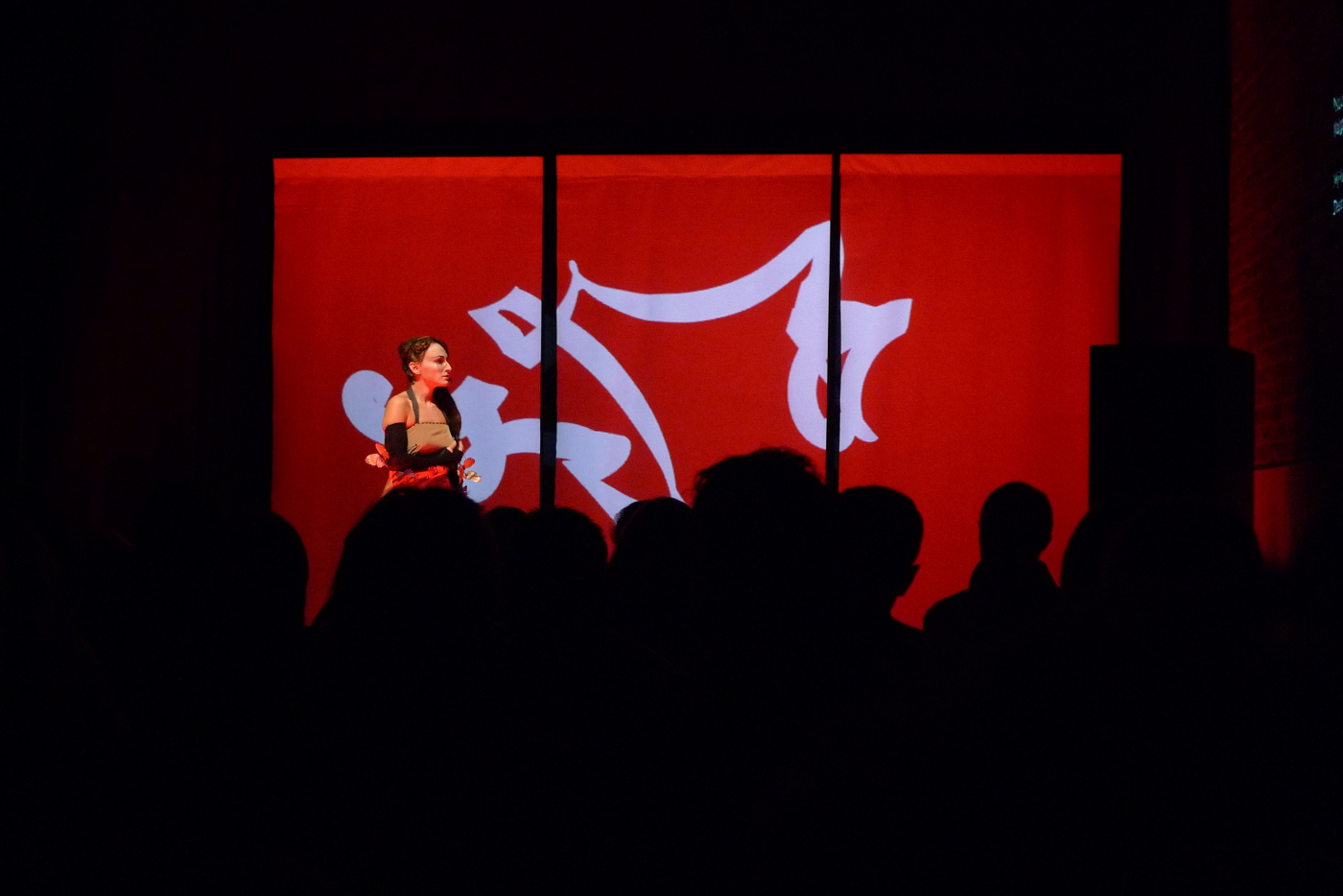 “Dawn” – Electro Opera